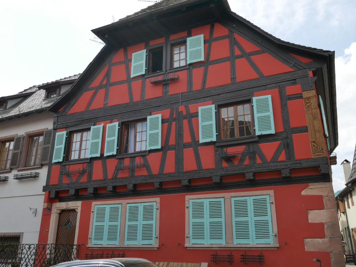 La Cour St-Fulrad - Les Suites Saint-Hippolyte  Exterior photo